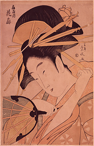 Hanaogi of Ogiya