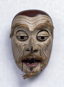 Bugaku Mask: Saisoro