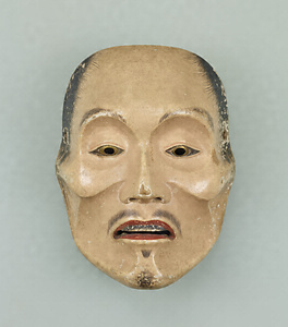Noh Mask  [Yase otoko] type