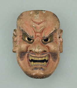 Noh Mask [Shikami] type