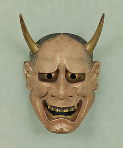 Noh Mask [Hannya] type