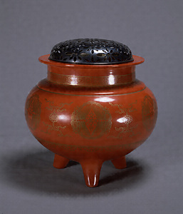 Incense Burner with Butterflies in Pairs