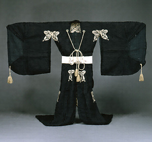 Nuno-Hitatare(Formal Suit for a Warrior) Design of crossed oak leaves on dark blue ramie