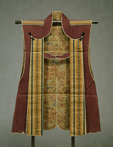 Vest Worn over Armor ([Jinbaori]) with a Crest of  Two Lines in a Circle