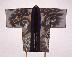 Kajibaori (Suit worn at the Scene of a Fire) Dragon and tiger design on dark blue quilted cotton