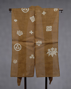 Kataginu Garment (Kyogen costume) Family crest design on brown ramie ground