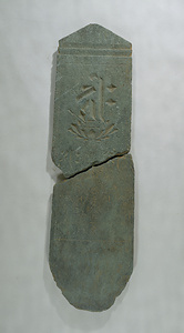 Itabi with Sanskrit Characters Symbolizing Amitabha Triad
