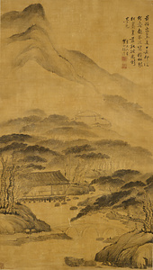 Landscape with Pine Groves