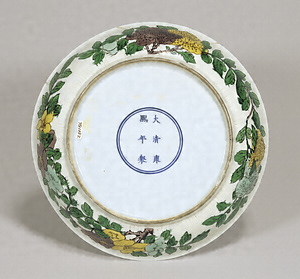 Dish, Auspicious fruits in on-biscuit color glaze