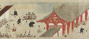 平治物語絵巻　信西巻(模本) 