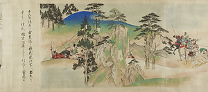 平治物語絵巻　信西巻(模本) 