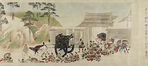 平治物語絵巻　信西巻(模本) 