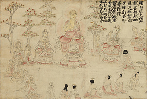 Detached Segment of Illustrated Scroll of Boy Sudhana's Pilgrimage to Fifty-five Deities: Fugen Bosatsu (Samantabhadra)