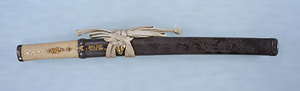 Sword Monting, Aikuchi style