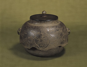 Tea Kettle (&quot;Shinnari Gama&quot;) with Pines on the Shore 
