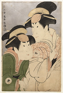 The Actors Segawa Tomisaburō  II as Ōgishi Kurando's Wife Yadorigi and Nakamura Man'yo as her Maid Wakakusa