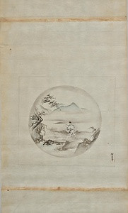 探幽／十牛図 