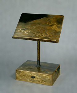 Reading Stand with Mount Yoshino