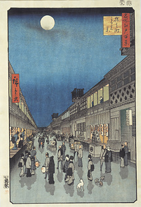 “Night View of the Saruwakachō District” from the Series [One Hundred Famous Places of Edo]