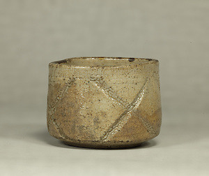 Tea Bowl, Named "Iwao (Boulder)"