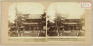Chumon (Inner gate) of Horyuji Temple From the Jinshin Survey photographs