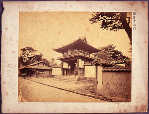 Main Gate of Han'nyaji Temple Jinshin Survey Photographs