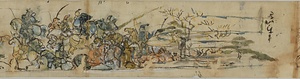 保元物語絵巻下絵 ほうげんものがたりえまきしたえ