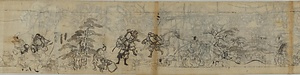 保元物語絵巻下絵 ほうげんものがたりえまきしたえ