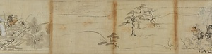 保元物語絵巻下絵 ほうげんものがたりえまきしたえ