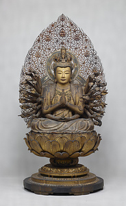 The Thousand-Armed Bodhisattva Kannon