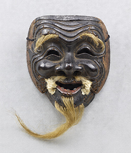 Noh Mask: "Sanbasō" ("Kokushikijō")