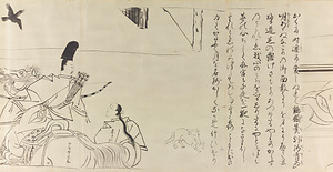 慶忍／潅頂巻絵詞 
