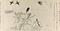 慶忍／潅頂巻絵詞
