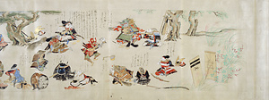 Narrative Picture Scroll about Fight between the Twelve Zodiac Animals and Racoons