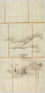 探幽／四季富士山図 