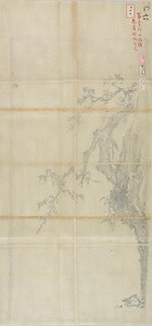 馬逵／懸崖ニ樹図 