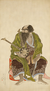 Portrait of Tobu, the Chieftain of Monbetsu, Ezo