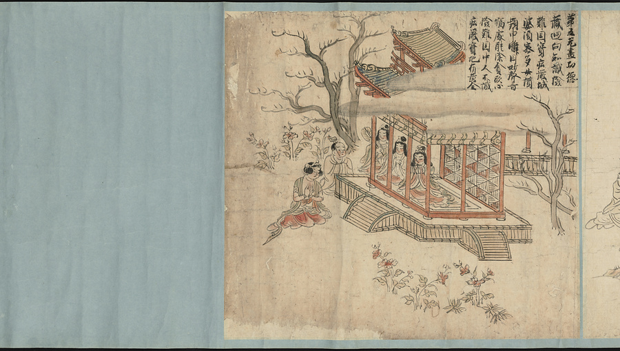 華厳五十五所絵巻 文化遺産オンライン