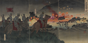 Japanese army charging across the river at Ansong