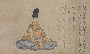 Portraits of Thirty-six Immortal Poets, Nobufusa Version: Kiyohara no Motosuke