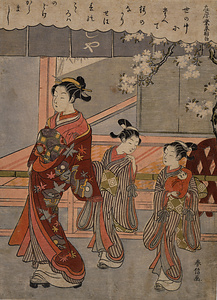 The Thirty-six Immortal Poets: Ariwara no Narihira