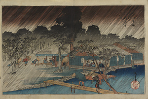 Shower at the Tadasu River Bank, from the Series "Celebrated Places of Kyoto"