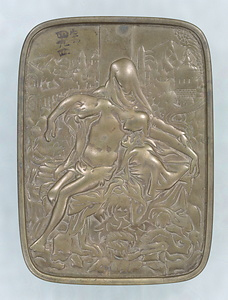 &quot;Fumie&quot; (Image to trample on): Christ (Pieta)