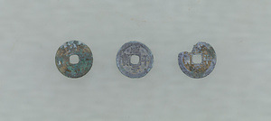 Coin "Wei ping yuan bao"