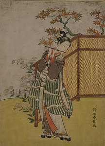 Young Man Playing the Flute