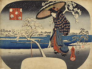 “Distant View of the Sumida Riverbank in the Snow” from the Series &quot;Famous Places for Snow, Moon, and Flowers in Edo&quot;