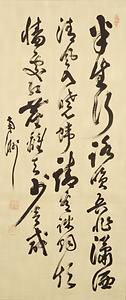 Chinese Style Quatrain in Seven-character Phrases