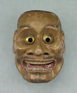 Noh Mask [Otobide] type