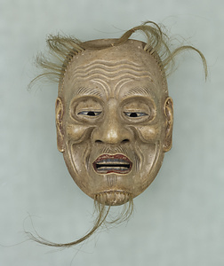Noh Mask:, "Ishi-ōjō" type