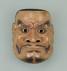 Noh Mask [Kobeshimi] type